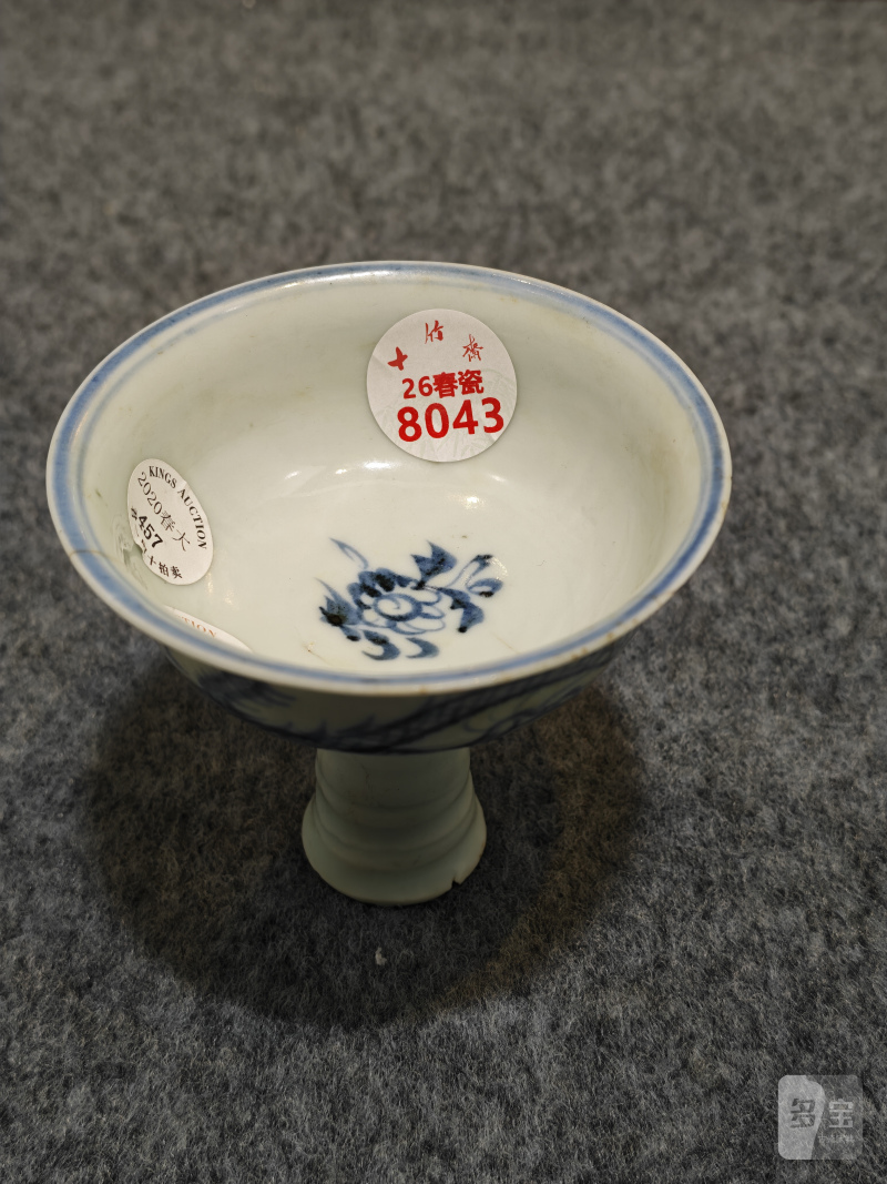 元 青花龙纹高足杯 - 图15